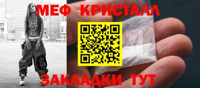 гидра Малгобек