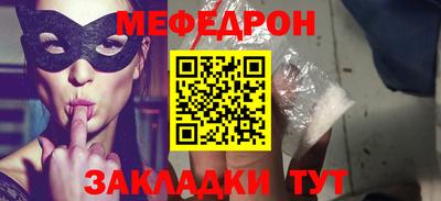 СК Малоярославец