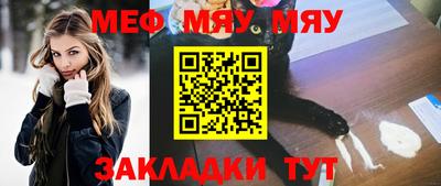 СК Малоярославец