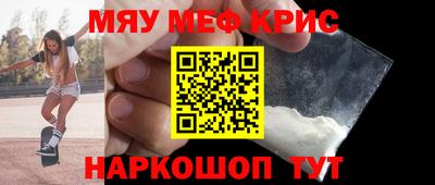 СК Малоярославец