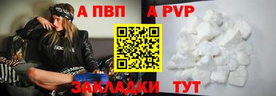 СК Малоярославец