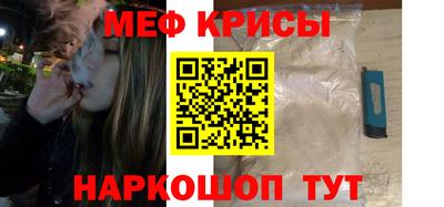 СК Малоярославец