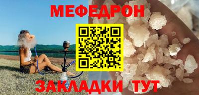 гидра Малгобек