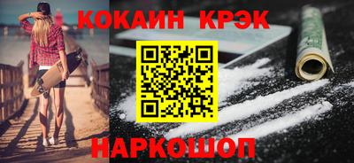 МДМА Мариинск