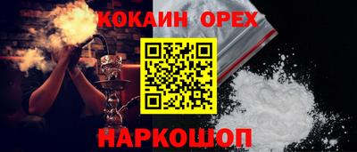 МДМА Мариинск