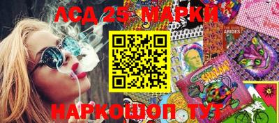 СК Малоярославец
