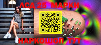 гидра Малгобек