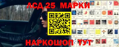 СК Малоярославец