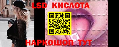 СК Малоярославец