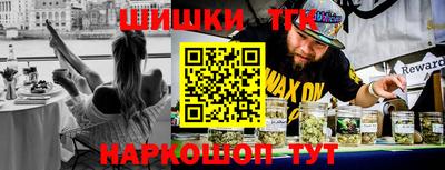 МДМА Мариинск