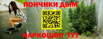 СК Малоярославец