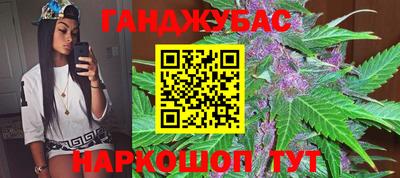 МДМА Мариинск