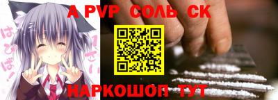 гидра Малгобек
