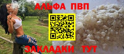 МДМА Мариинск