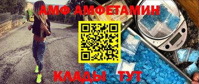 СК Малоярославец