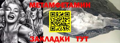 СК Малоярославец
