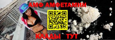 СК Малоярославец