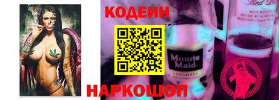 МДМА Мариинск