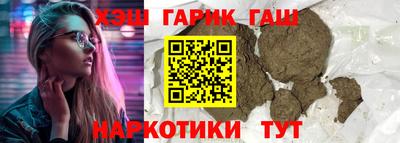 МДМА Мариинск