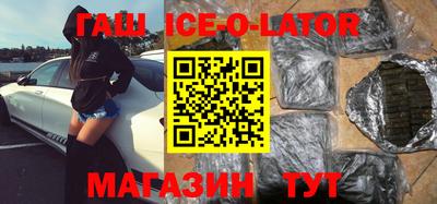 СК Малоярославец