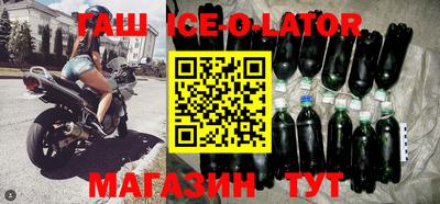 МДМА Мариинск