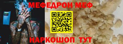 СК Малоярославец