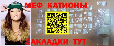 гидра Малгобек