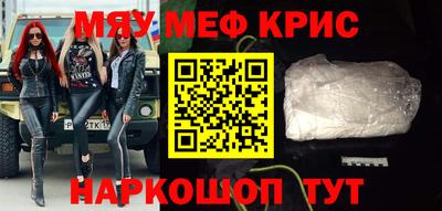 СК Малоярославец